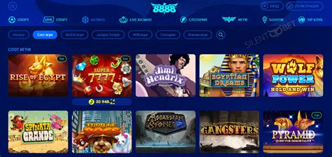8888 бг казино безплатно игри|8888 Казино Ревю 2023 ☄️ Бонуси и Безплатни Игри.